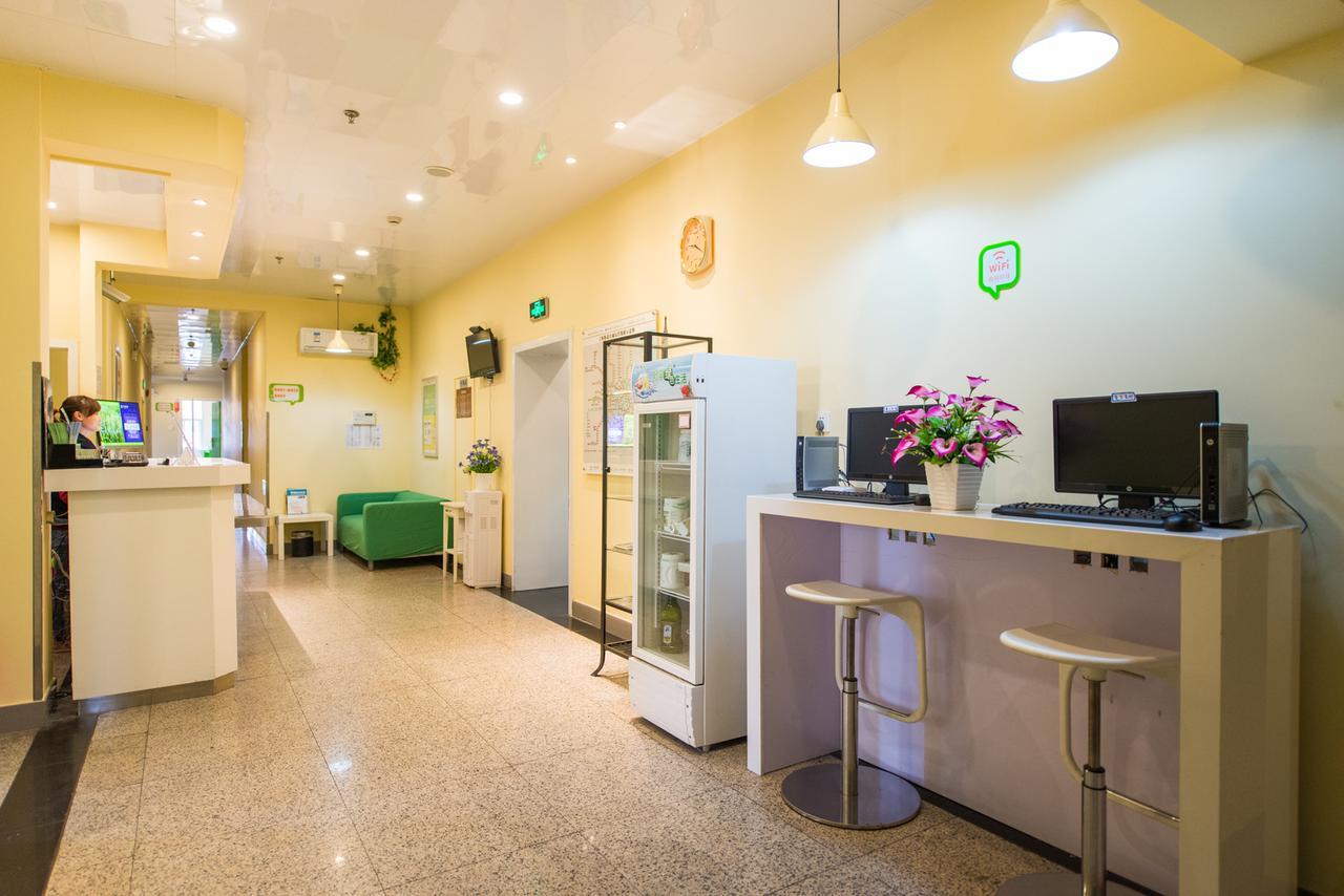 Hi Inn Shanghai Shibei Industrial Park Extérieur photo