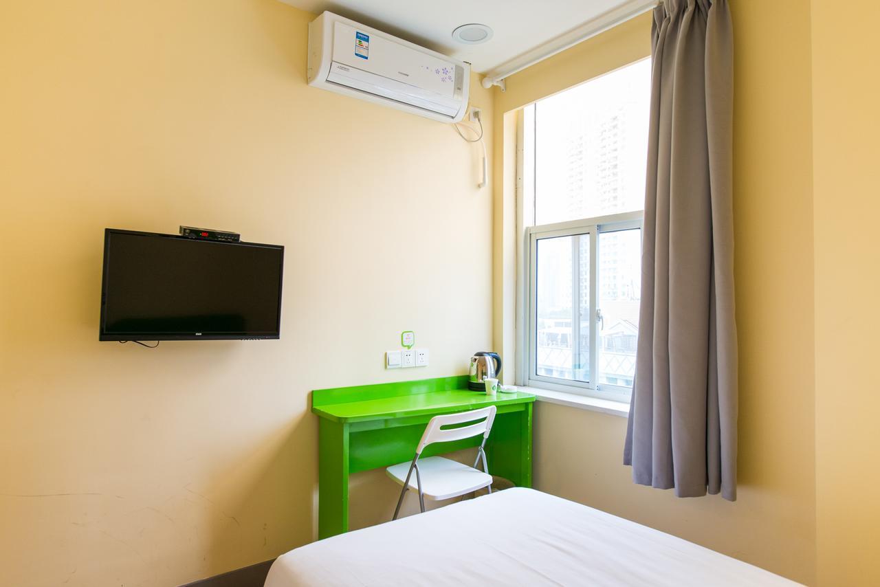 Hi Inn Shanghai Shibei Industrial Park Extérieur photo